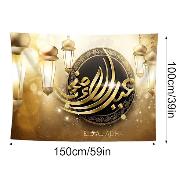 Eid Tapestry Mubarak Decoration 04 04 04