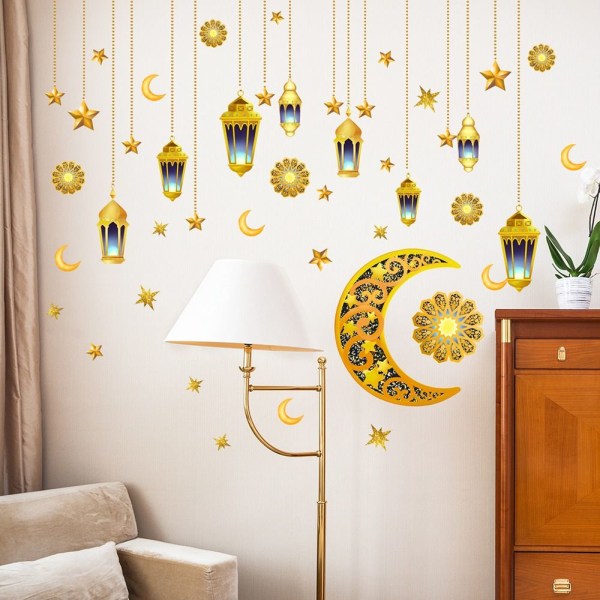 Eid Mubarak Wall Sticker 4 4 4