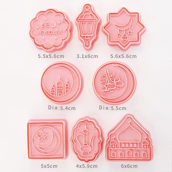 8st/ set Cookies Mould Eid Mubarak AA A