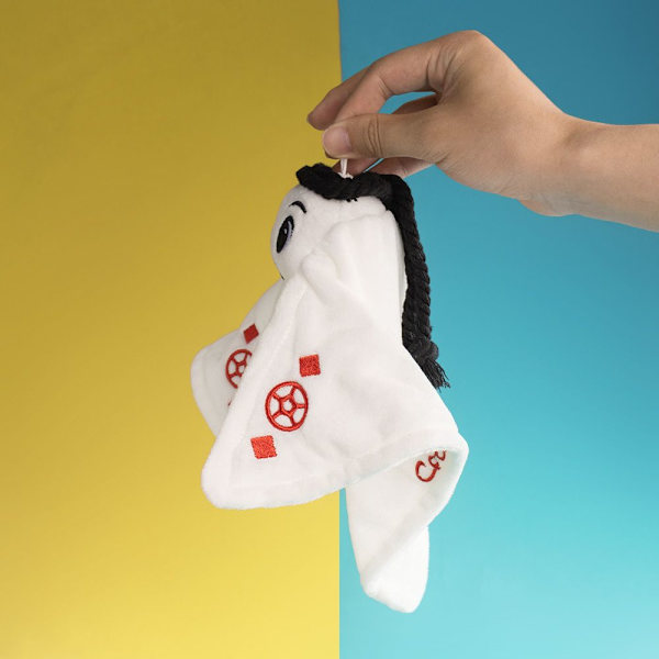 2022 World Cup Laeeb Mascot Plush White