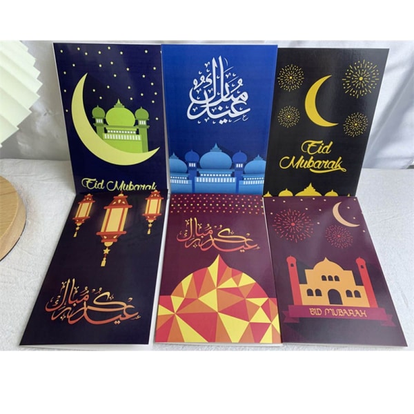 Eid Mubarak inbjudningskort 1 1 1
