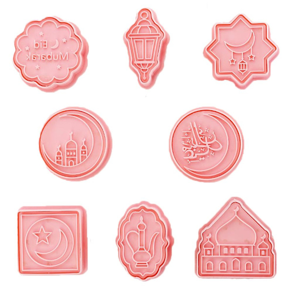 8st/ set Cookies Mould Eid Mubarak AA A