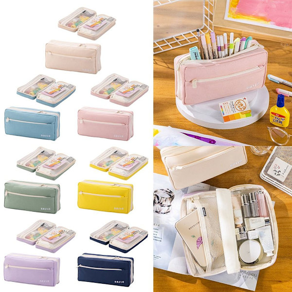 Case Pennfodral GUL Yellow
