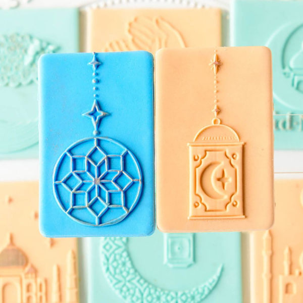 Cookie Embossing Mould Form #1 #1 #1