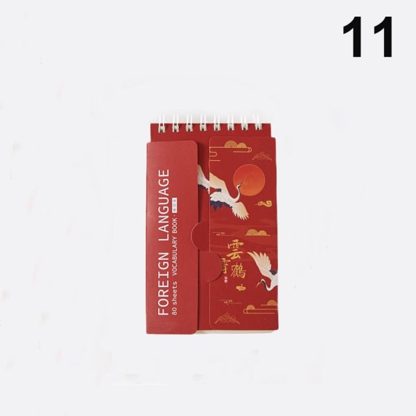 Ordforråd Notesbog Fremmedsprog Ordbog 11 11
