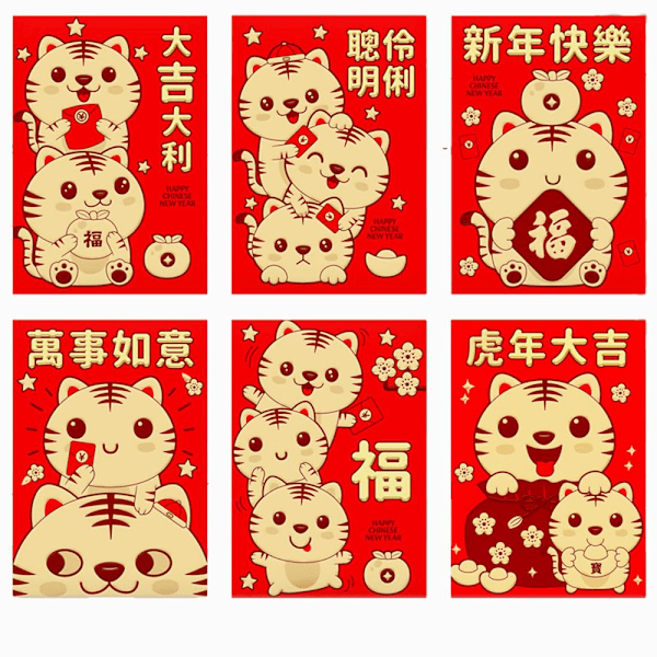 Punaiset kirjekuoret HongBao STYLE 4 STYLE 4 Style 4