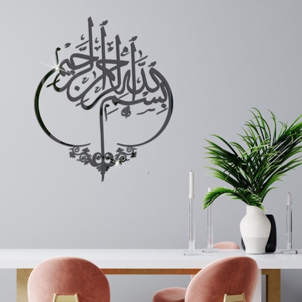 Ramadan Wall Stickers Spegel Yta SILVER TYP 2 TYPE 2 Silver Type 2-Type 2