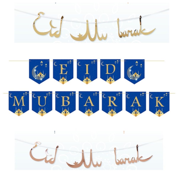 Eid Mubarak Banner Eid al-Fitr Party A A