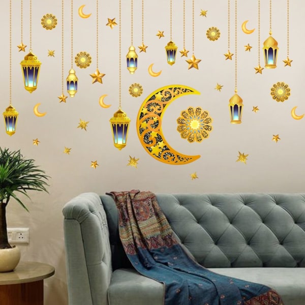 Eid Mubarak Wall Sticker 7 7 7