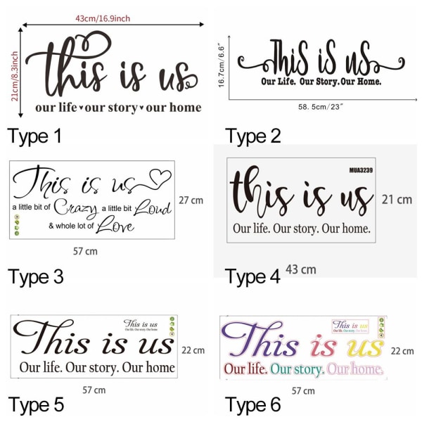 This Is Us Wall Sticker TYPE 1 TYPE 1 type 1