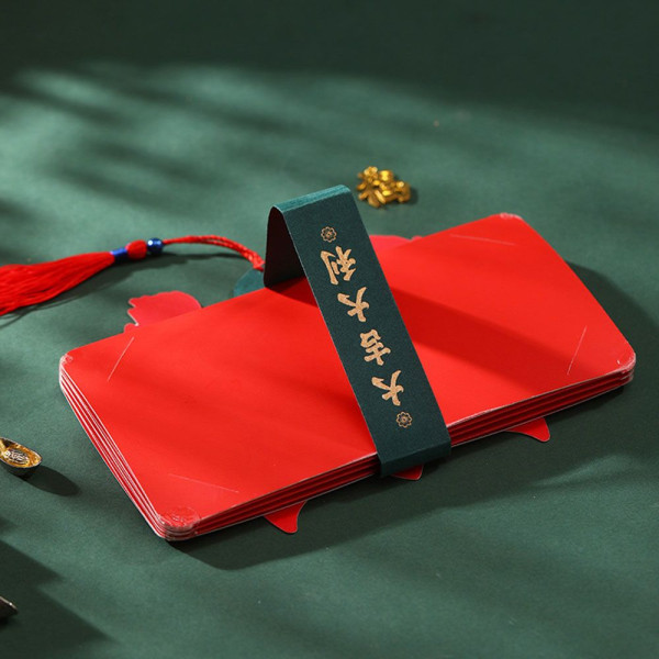 Punainen kirjekuori Hongbao 3 3 3