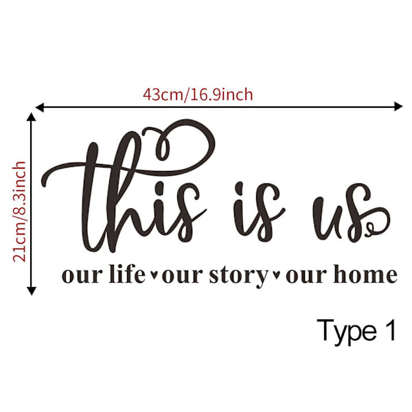 This Is Us Wall Sticker TYPE 1 TYPE 1 type 1