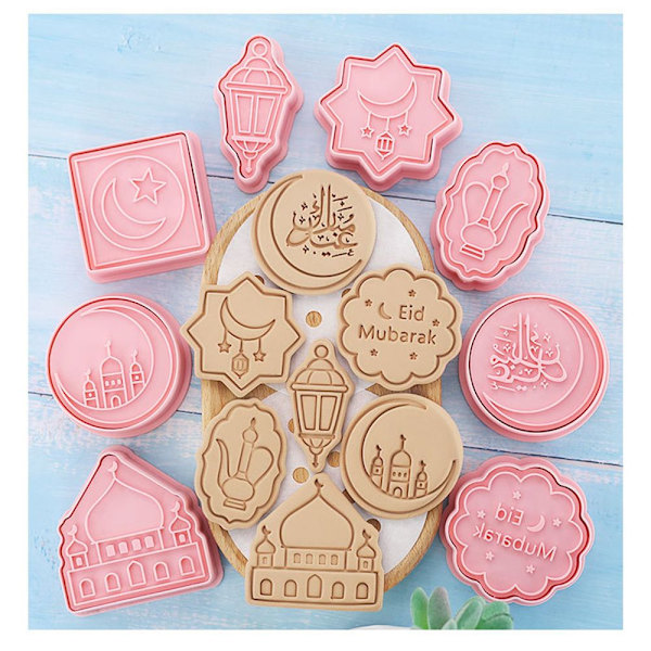 8st/ set Cookies Mould Eid Mubarak BB B