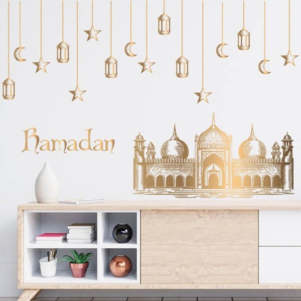 Eid Mubarak Wall Sticker 7 7 7