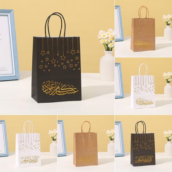 12 kpl Eid Mubarak -paperikassi lahjarasiat STYLE 5 STYLE 5 Style 5