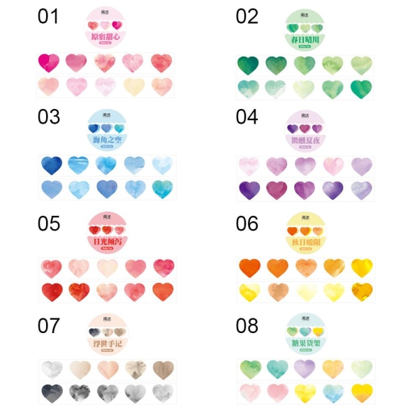 100 kpl/Roll Washi Tape Peiteteippi 07 07 07