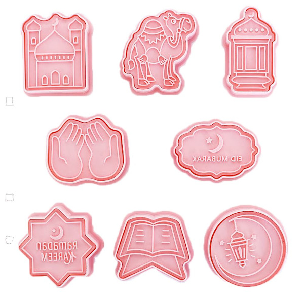 8st/ set Cookies Mould Eid Mubarak BB B
