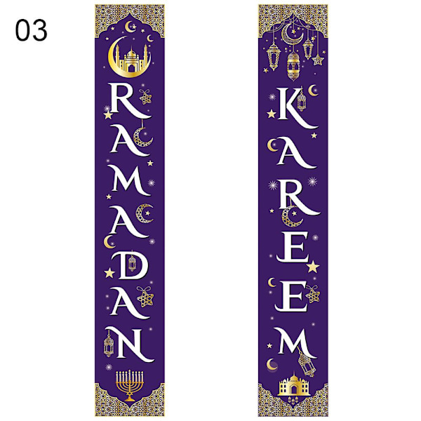30x180 cm Dörrbanner Ramadan Kareem Flag 03 03 03