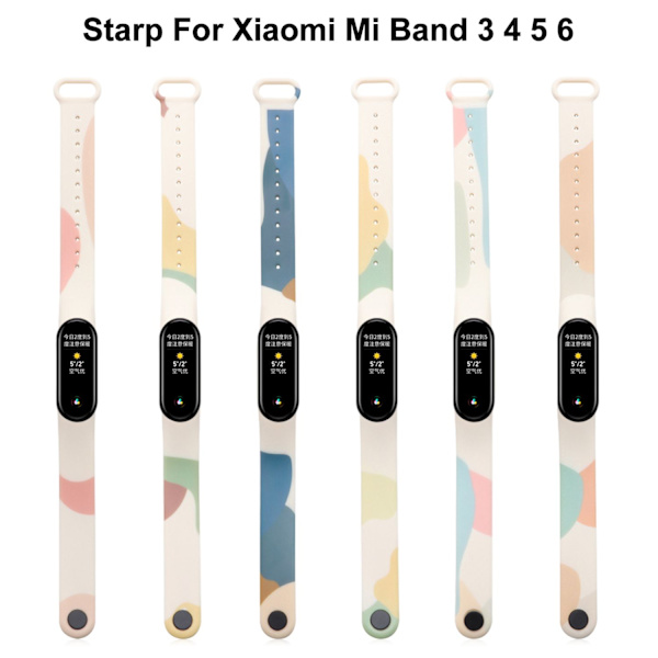 Watch GREEN MI BAND 3/4 green For Mi Band 3/4