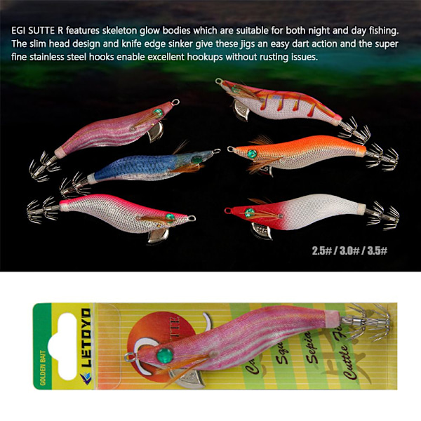 kudos Squid Hook Octopus Bait COLOR C COLOR C Color C