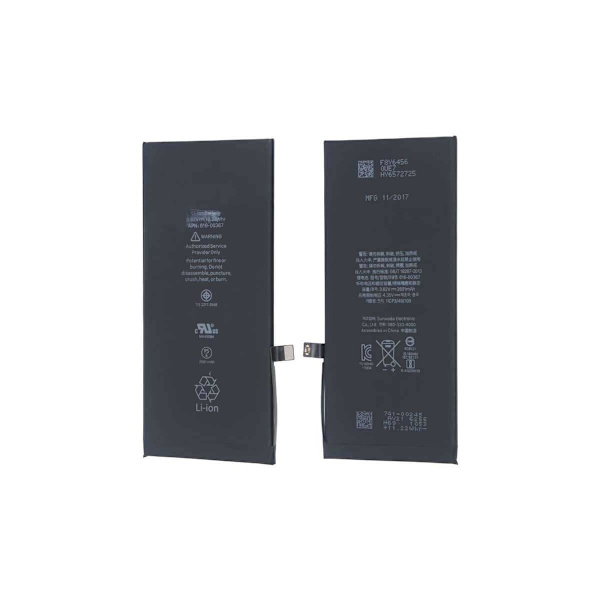 Kompatibel med Batteri för iPhone 8 Plus Svart