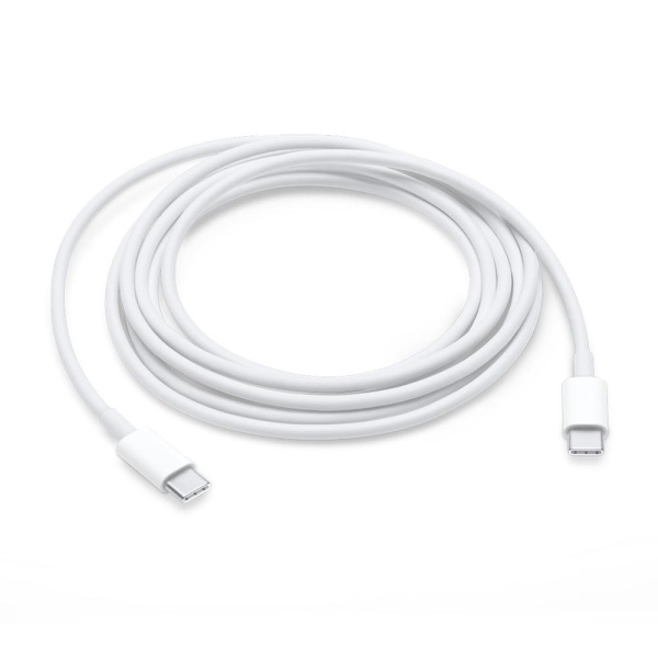 2x USB-C–USB-C Pikalatauskaapeli (1m) White