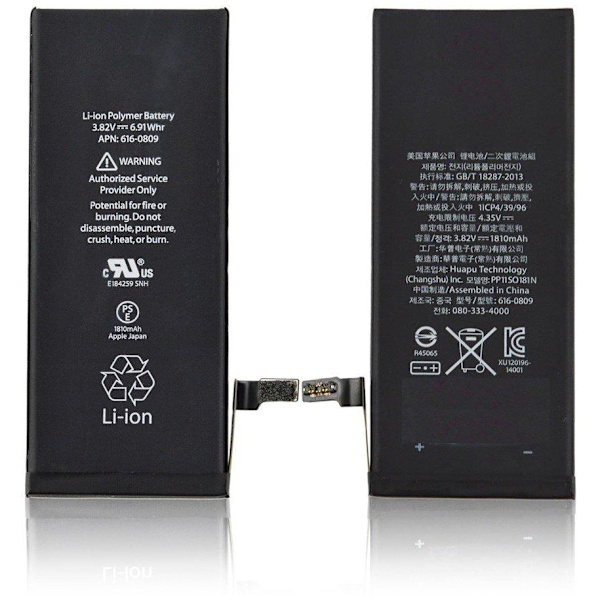 iPhone 6s -akku Black one size