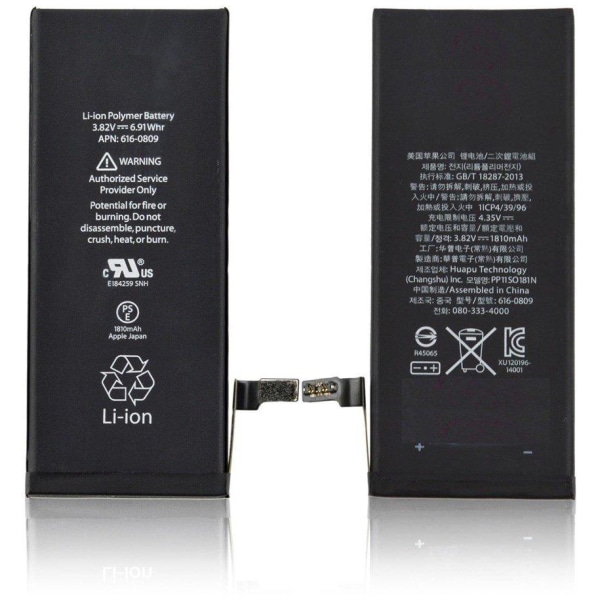 iPhone 6s batteri Black one size