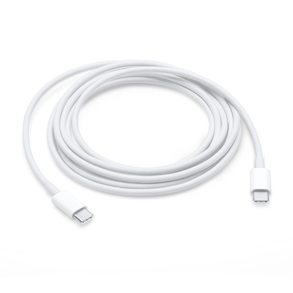 2x USB-C–USB-C Pikalatauskaapeli (2 m) White