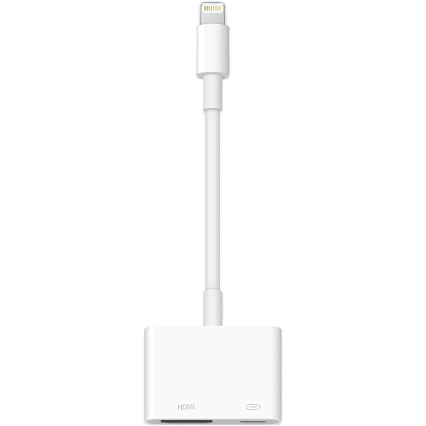 Lyn til digital AV-adapter HDMI White one size