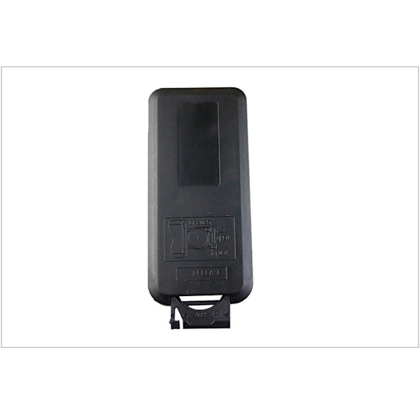 Avaimet IR-kaukosäädin Langaton kaukosäädin, 5V/12V/24V 6A