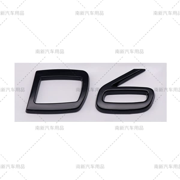 D2 D3 D4 D5 D6 D7 D8 etikett egnet for Volvo modifisert bilvolum bakre digital engelsk D8-Silver