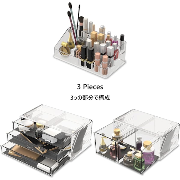 Makeup Kosmetik Organizer Opbevarings Skuffer Display Kasser Etui med 6 Skuffer, 3 Stykker, Frit Kombineret og Stablet.