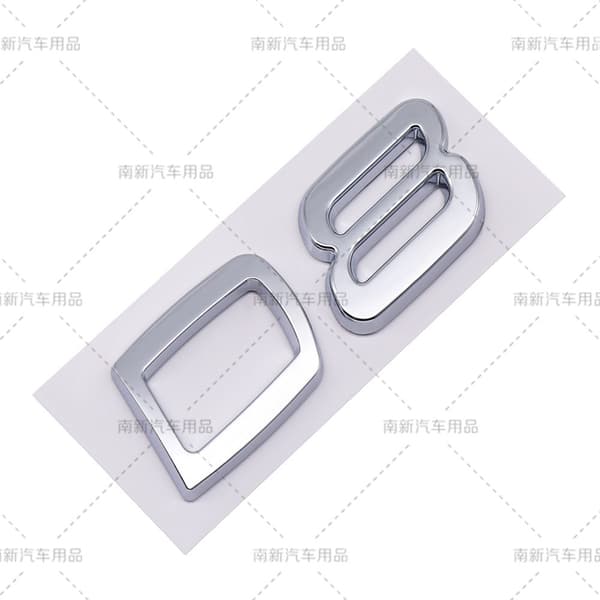 D2 D3 D4 D5 D6 D7 D8 etikett egnet for Volvo modifisert bilvolum bakre digital engelsk D8-Silver