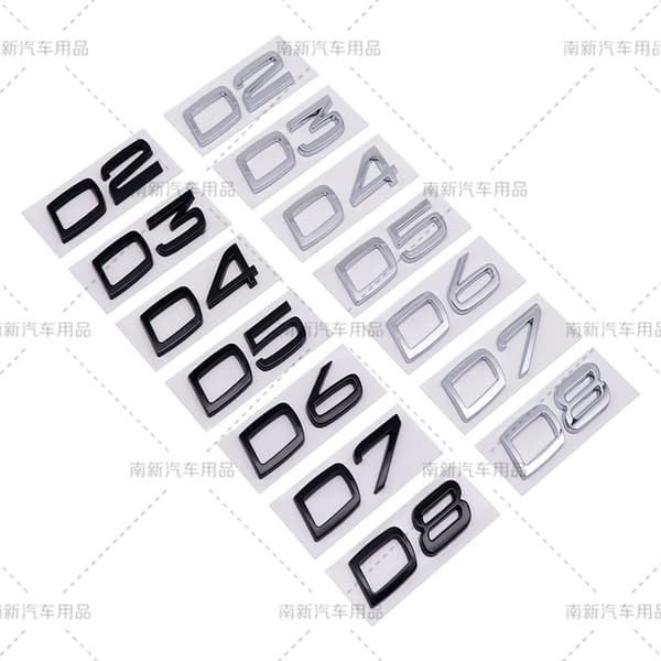 D2 D3 D4 D5 D6 D7 D8 etikett egnet for Volvo modifisert bilvolum bakre digital engelsk D2-Silver