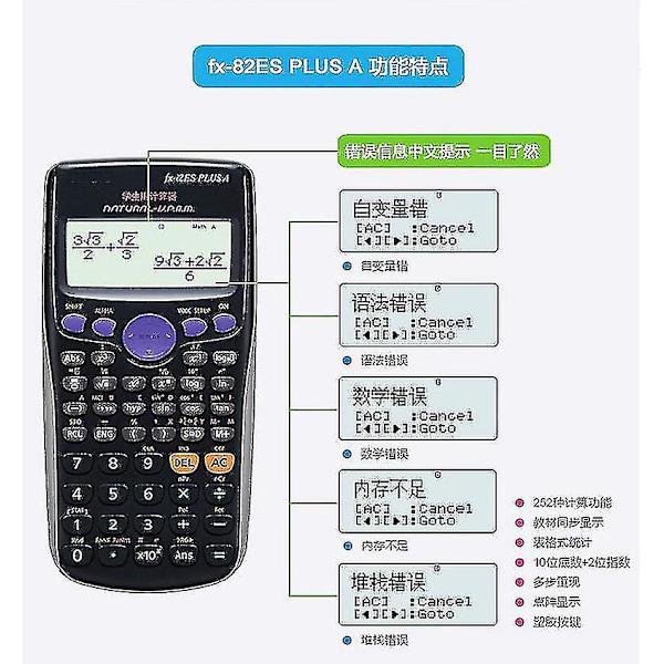 Fx-350es Plus Vitenskapelig Kalkulator, Svart