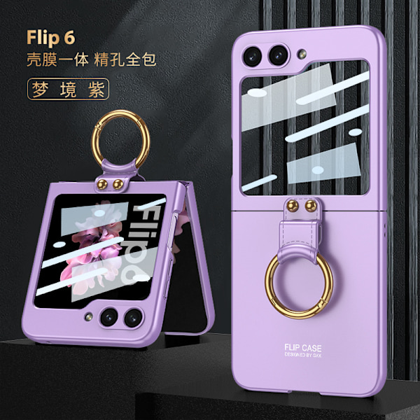 Samsung Galaxy Z Flip6 mobiltelefon etui ring foldbar kreativ skal film integreret ultra tynd Flip6 Dream Purple