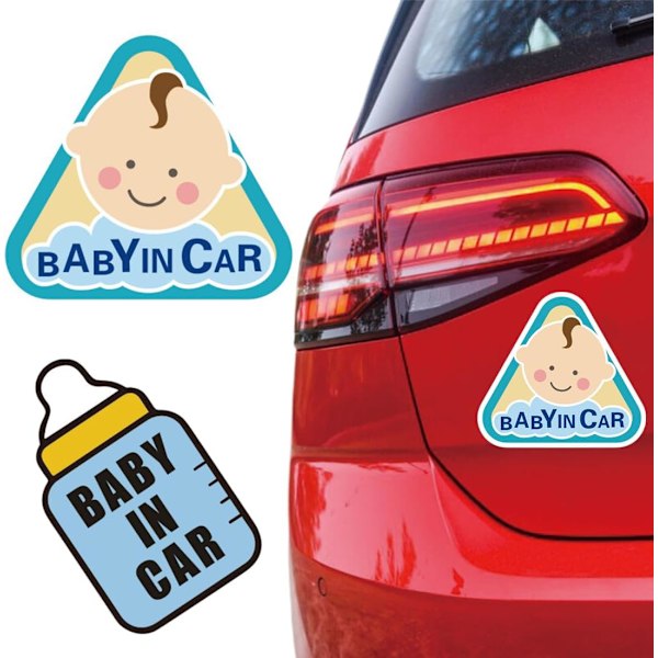 2 kpl vauva autossa -autotarra, 2 kpl vauva autossa -tarra, vauva autossa -kyltti