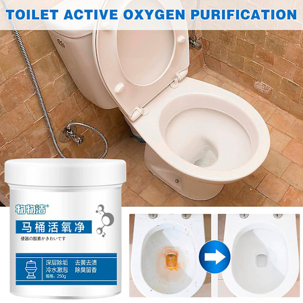 Shuwanjia Toilet Live Oxygen Net Toilet Clean Toilet Spirit Toilet Cleaner Toilet Cleaning Artifact 250G