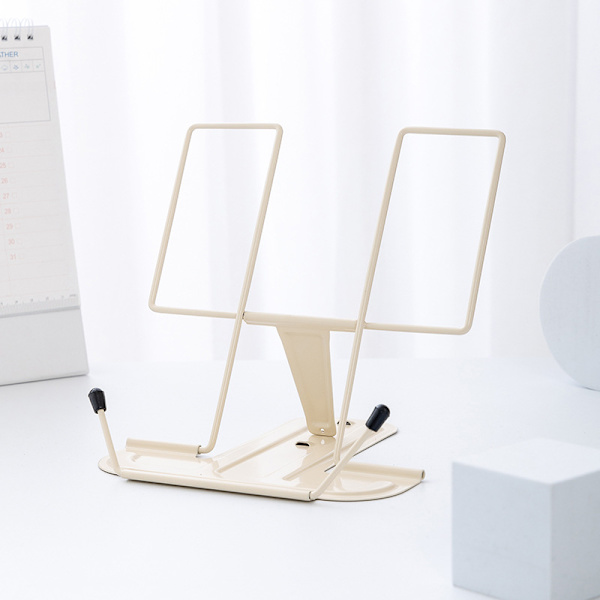 Bogstand til læsning, bogstøtte kogebogsstand (beige)