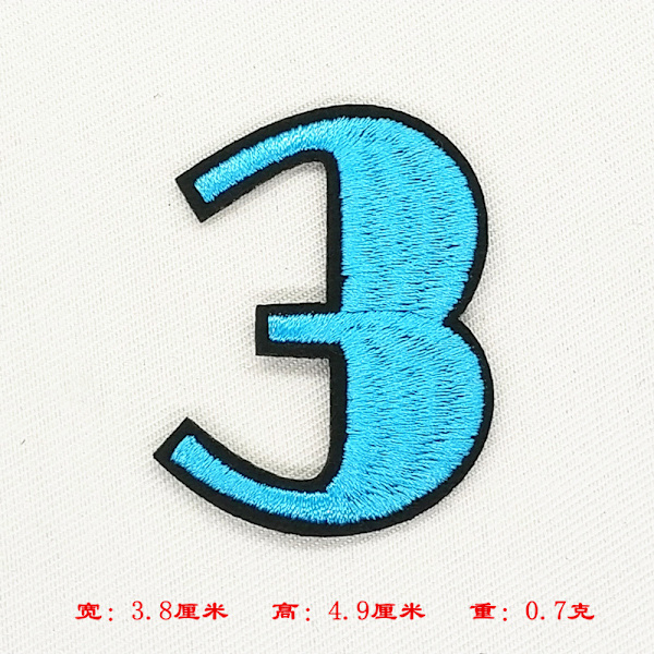 10 stk. Cartoon Digital Patches til Tøj, Jeans, Stickers, Embr