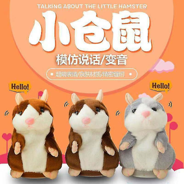Puhuva ääntä muuttava sähköhamsteri, nauhoittava hamsteri, ruskea