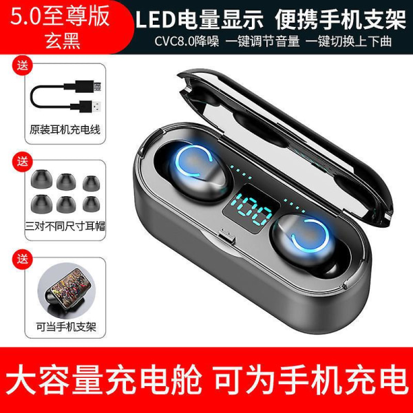 F9 Bluetooth-headset F9 fingeraftryk touch (sort)