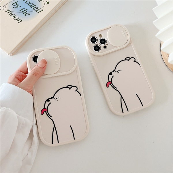 Skyvevindu Mobiltelefon Deksel Materiale Egnet for iPhone 15Protecti