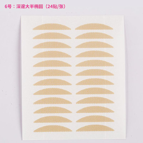 Double Eyelid Stickers Tape Makeup Kit 24pcs Natural Invisible Perfect For Monolids