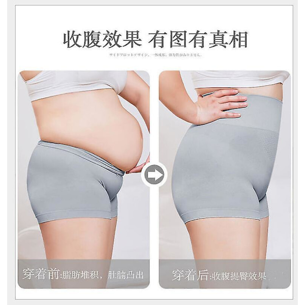 Midjetränare Hög midja Platt mage Hölje trosor för kvinnor Underkläder Magekontroll Underbyxor Postpartum Body Shaper（M）