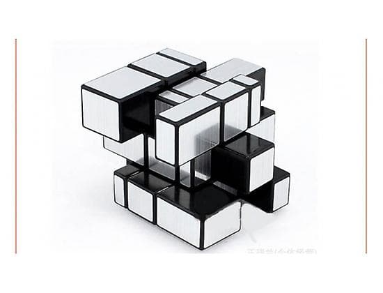 Spejlterning 3x3 Speed Cube Magic Cube Puslespil Nem at dreje (Sølv)