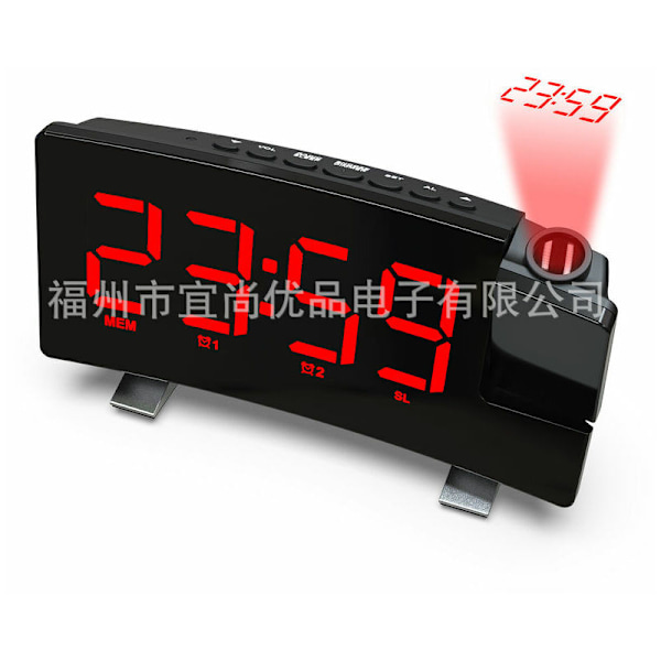 Fet grön radioprojektionsväckarklocka LED-display elektronisk cl