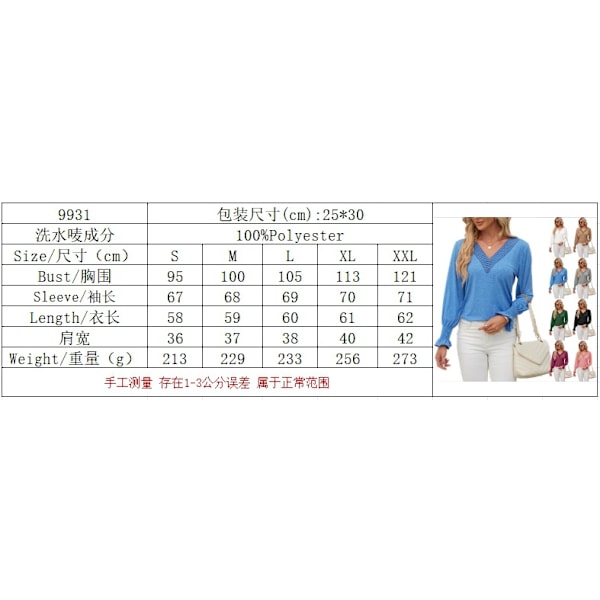 Langermet T-skjorte for kvinner, ensfarget V-hals Patchwork Løs Bluse, M M