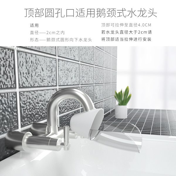 2 Faucet Extension Faucet, Kids Faucet Extender Faucet Extension